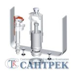 Арматура ALCAPLAST 1/2 ниж/подв.(Чехия) SA2000S 1/2 /A17