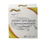 14724_popup