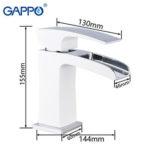 G1007-30 Смеситель Тюльпан GAPPO (бел/хром)