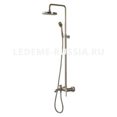 2452А Душевая система LEDEME d-35 с троп душем (сатин)