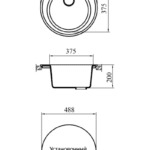 Мойка GRANICOM NOVELL Медея 5101 (505*505мм), (терракотовый) (без сифона)