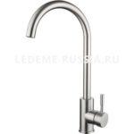 2433B Душевая система LEDEME со смесителем и тропическим душем (черный)