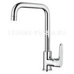 4177 Смеситель Кухня LEDEME d-35 на гайке (хром)