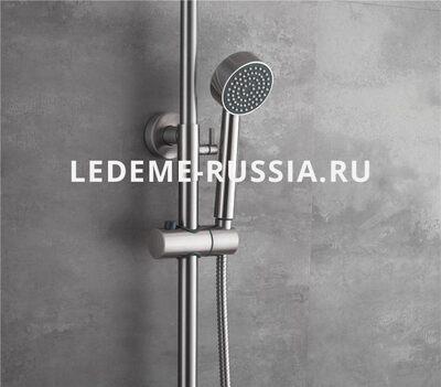 2452А Душевая система LEDEME d-35 с троп душем (сатин)