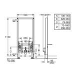 Система инсталляции для биде GROHE Rapid SL (1,13 м) для монтажа перед стеной (38553001)