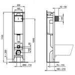 Встраиваемая инсталляция для монтажа подвесных унитазов PROSYS ECO FRAME M (E2332AC) - с белой механической панелью Oleas M2 R0121AC