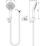 Душевой набор Ideal Standart IDEALRAIN с настенным держателем EVO JET DIAMOND XL3 (B1766AA)