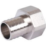 Штуцер 1"x25 ВР никелированный STOUT
